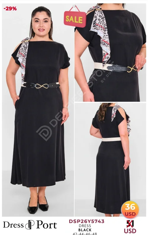 Платье DRESSPORT (модель DSP26Y5743) оптом