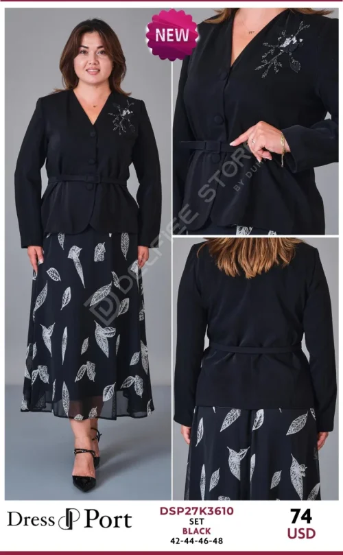 Платье DRESSPORT (Black, модель DSP27K3610) оптом