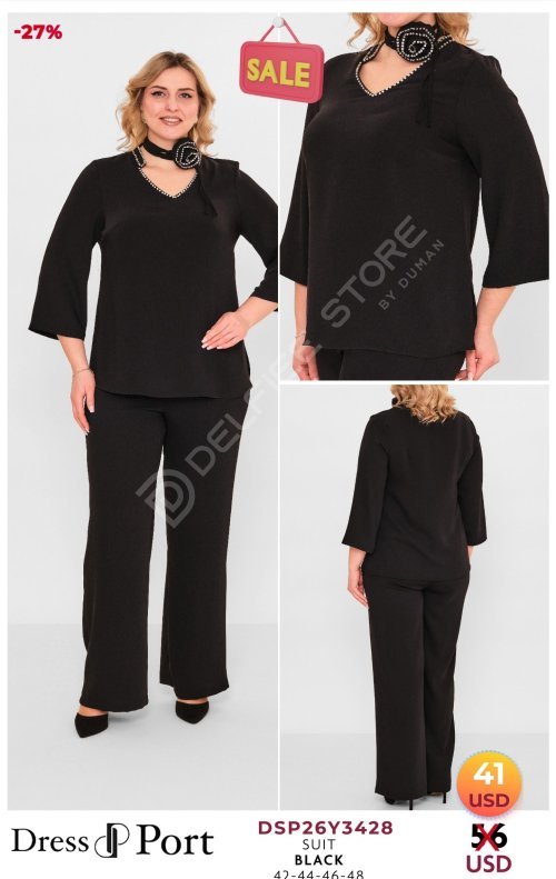 Комплект DRESSPORT (модель DSP26Y3428) оптом
