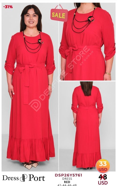 Платье DRESSPORT (модель DSP26Y5761) оптом