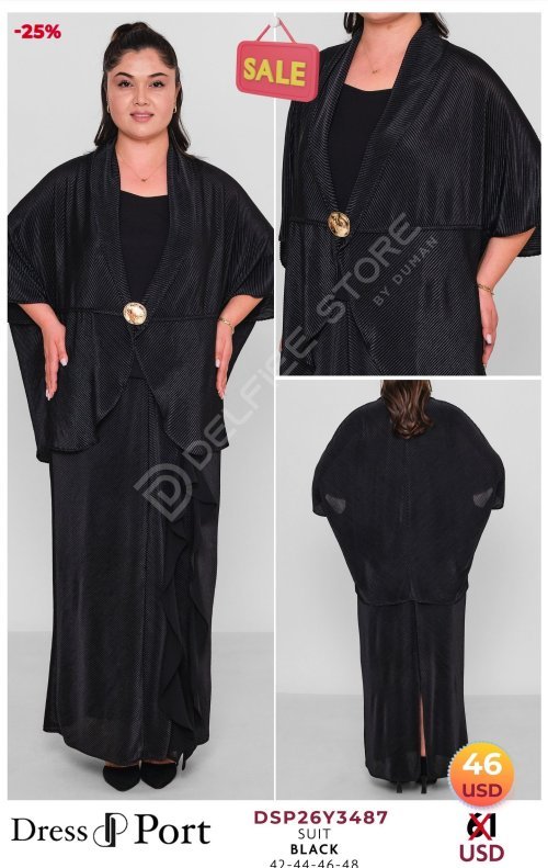 Комплект DRESSPORT (модель DSP26Y3487) оптом
