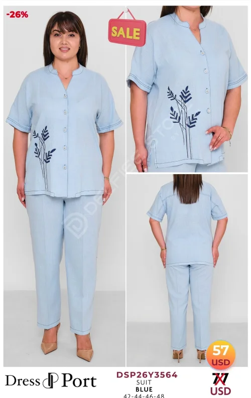Костюмы и комплекты DRESSPORT (модель DSP26Y3564) оптом