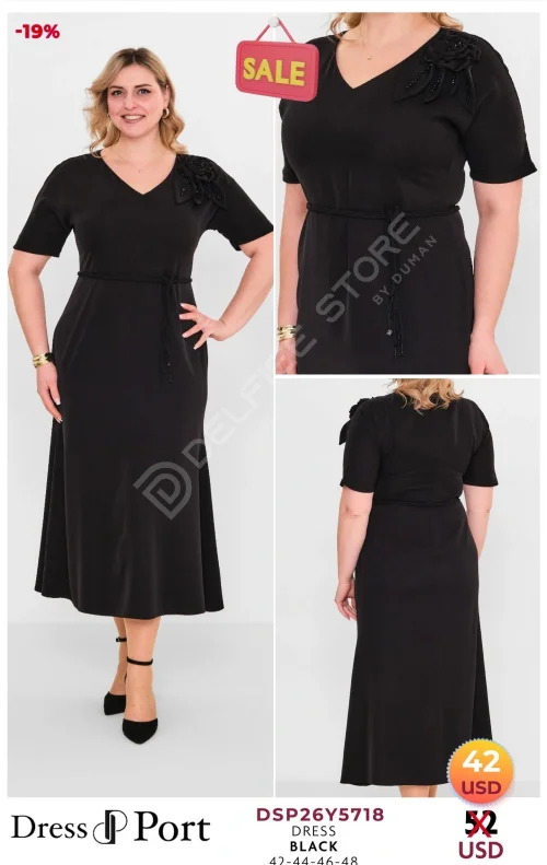 Платье DRESSPORT (модель DSP26Y5718) оптом