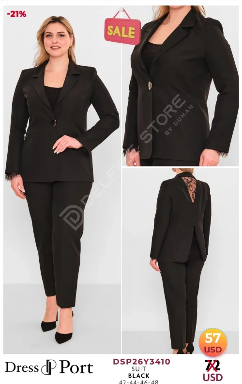 Костюмы и комплекты DRESSPORT (модель DSP26Y3410) оптом