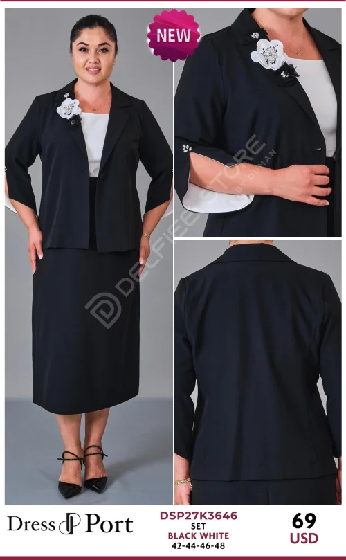 Костюмы и комплекты DRESSPORT (Not specified, модель DSP27K3646) оптом