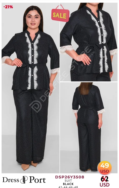 Костюмы и комплекты DRESSPORT (модель DSP26Y3508) оптом