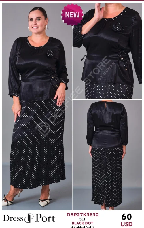 Костюмы и комплекты DRESSPORT (модель DSP27K3630) оптом