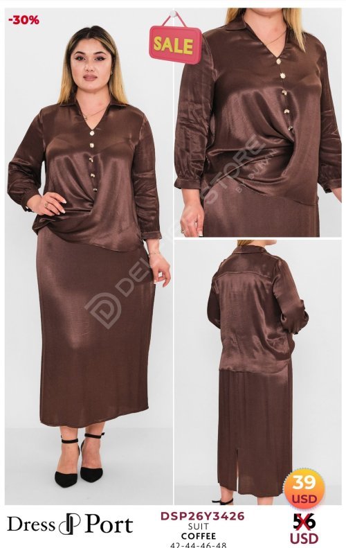 Комплект DRESSPORT (модель DSP26Y3426) оптом