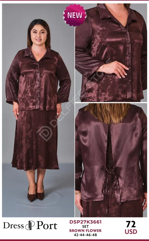 Костюмы и комплекты DRESSPORT (Not specified, модель DSP27K3661) оптом