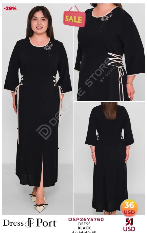 Платье DRESSPORT (модель DSP26Y5760) оптом