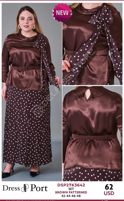 Костюмы и комплекты DRESSPORT (Not specified, модель DSP27K3642) оптом