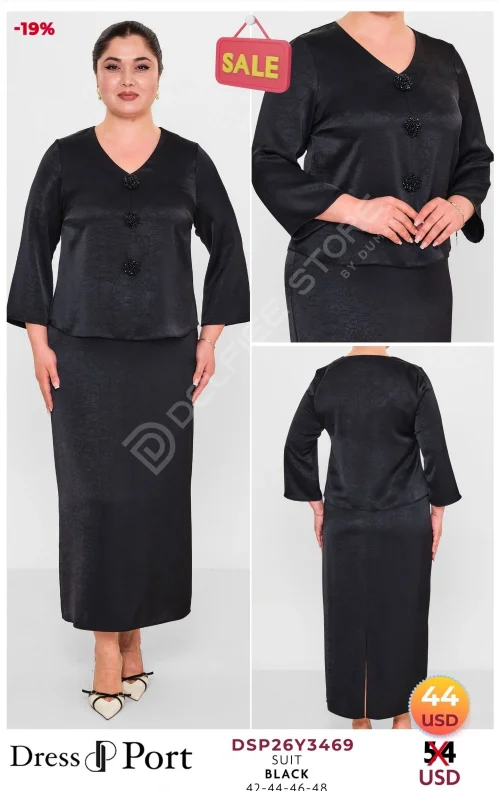 Костюмы и комплекты DRESSPORT (модель DSP26Y3469) оптом