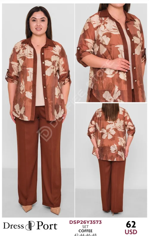 Костюмы и комплекты DRESSPORT (модель DSP26Y3573) оптом