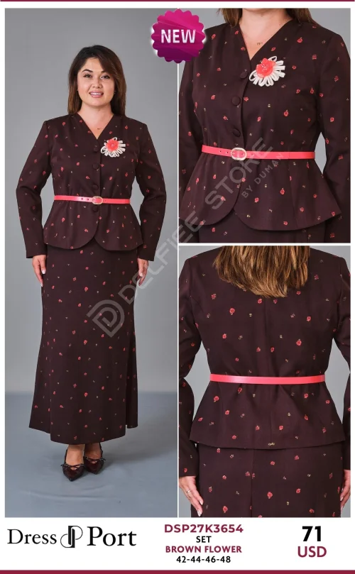 Костюмы и комплекты DRESSPORT (Not specified, модель DSP27K3654) оптом