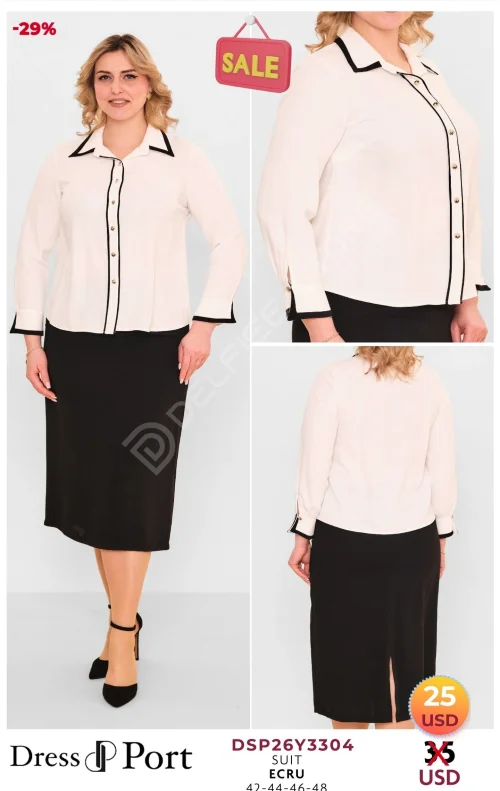 Костюмы и комплекты DRESSPORT (модель DSP26Y3304) оптом