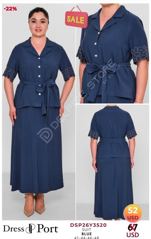 Комплект DRESSPORT (модель DSP26Y3520) оптом