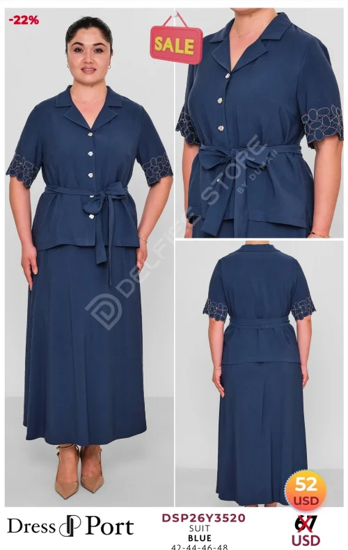 Костюмы и комплекты DRESSPORT (модель DSP26Y3520) оптом