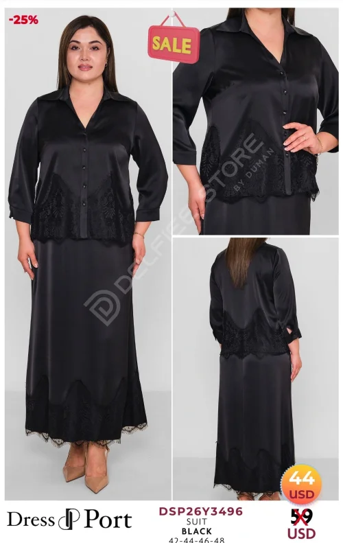Костюмы и комплекты DRESSPORT (модель DSP26Y3496) оптом