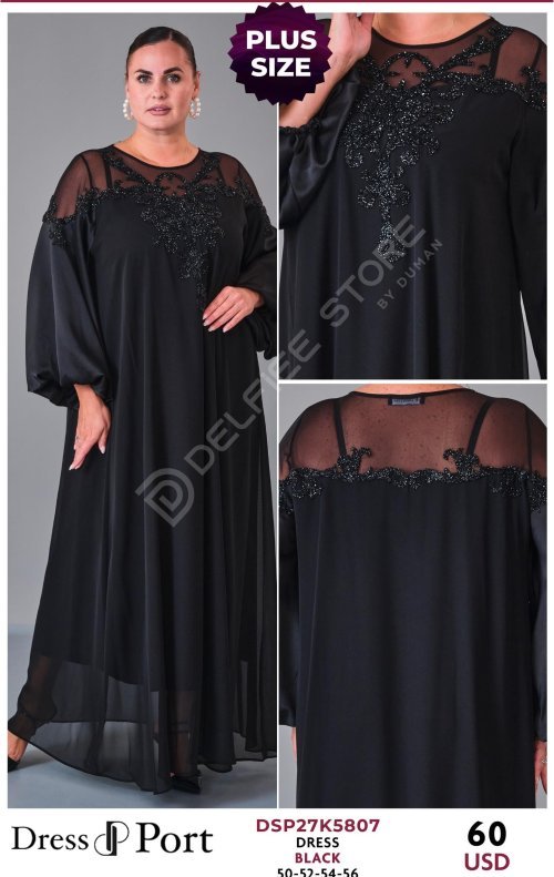 Платье DRESSPORT (модель DSP27K5807) оптом