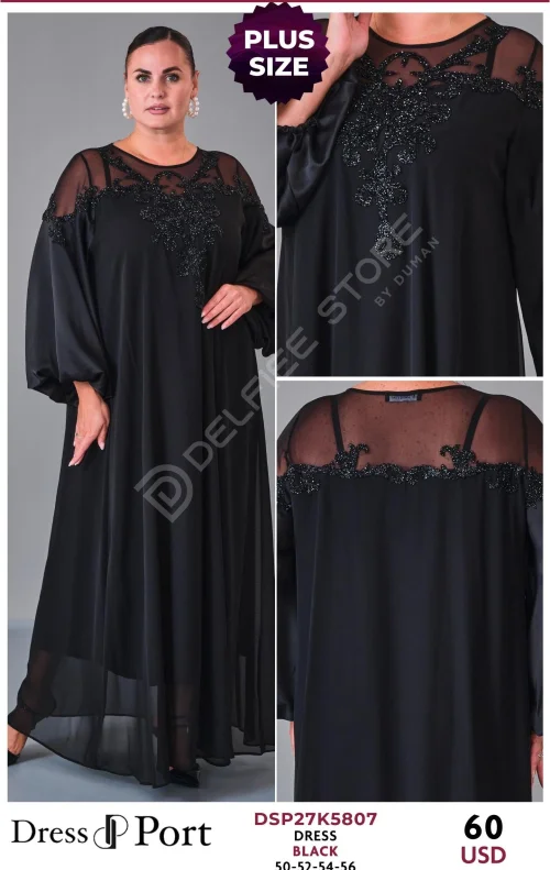 Платье DRESSPORT (модель DSP27K5807) оптом