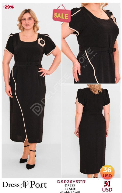 Платье DRESSPORT (модель DSP26Y5717) оптом