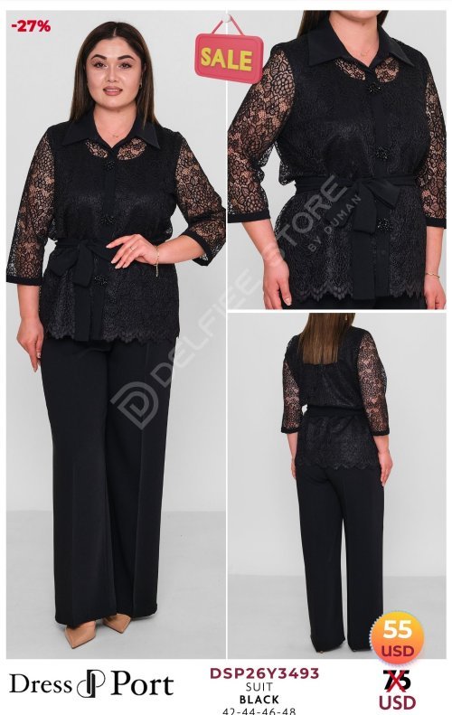 Комплект DRESSPORT (модель DSP26Y3493) оптом