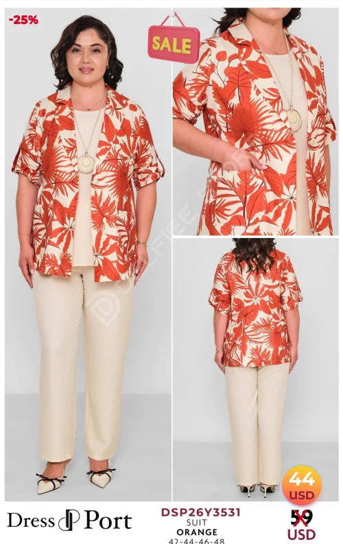 Костюмы и комплекты DRESSPORT (модель DSP26Y3531) оптом