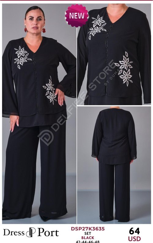 Комплект DRESSPORT (Черный, модель DSP27K3635) оптом
