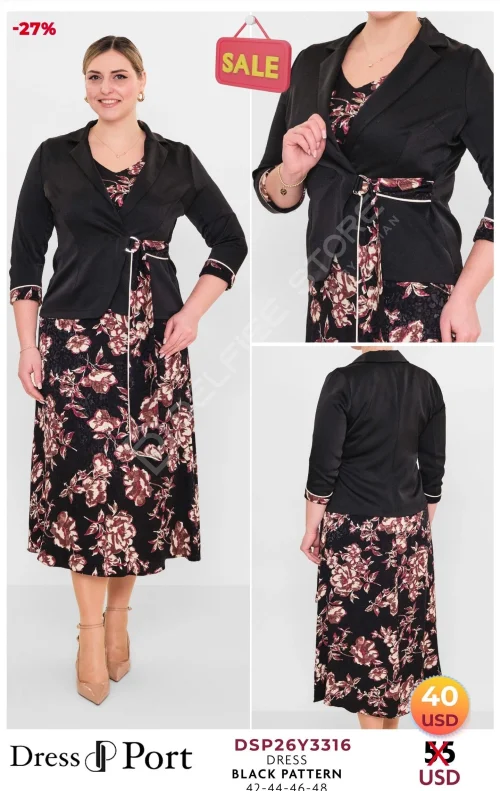Платье DRESSPORT (модель DSP26Y3316) оптом