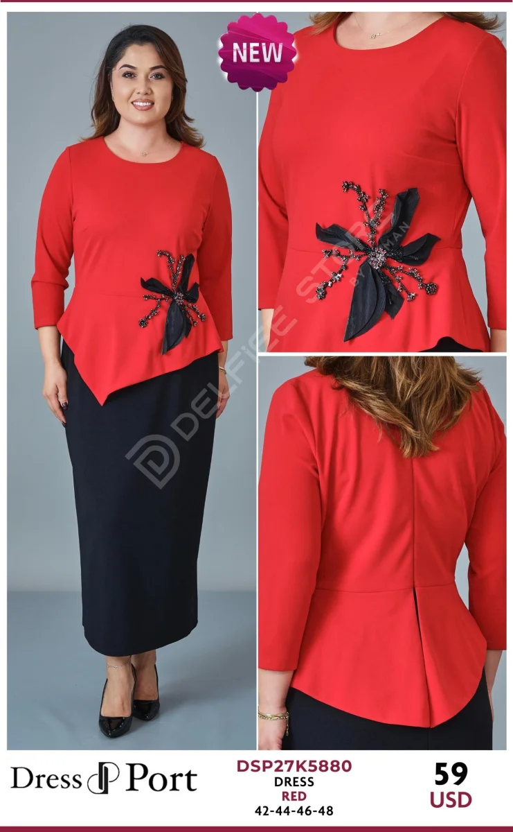 Платье DRESSPORT (Red, модель DSP27K5880) оптом