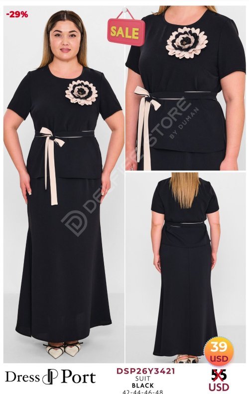 Комплект DRESSPORT (модель DSP26Y3421) оптом