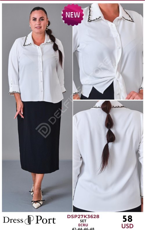 Комплект DRESSPORT (модель DSP27K3628) оптом