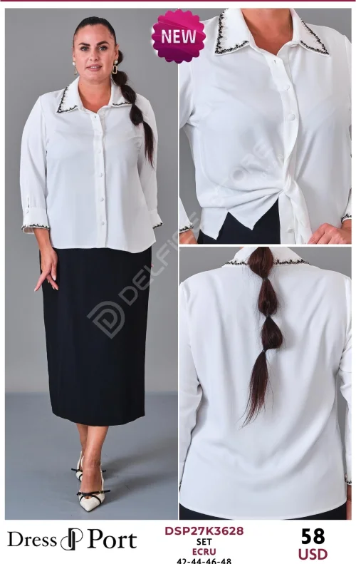 Костюмы и комплекты DRESSPORT (модель DSP27K3628) оптом