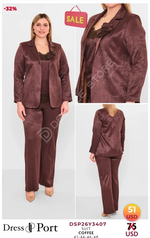 Костюмы и комплекты DRESSPORT (модель DSP26Y3407) оптом