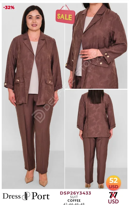 Костюмы и комплекты DRESSPORT (модель DSP26Y3433) оптом
