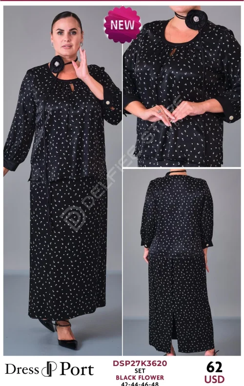 Костюмы и комплекты DRESSPORT (модель DSP27K3620) оптом