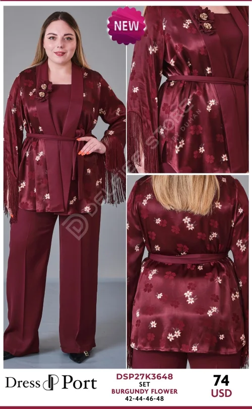 Костюмы и комплекты DRESSPORT (Not specified, модель DSP27K3648) оптом