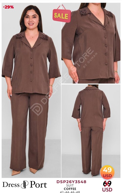 Комплект DRESSPORT (модель DSP26Y3548) оптом