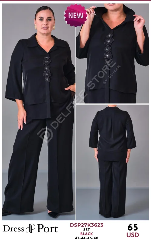 Костюмы и комплекты DRESSPORT (Черный, модель DSP27K3623) оптом