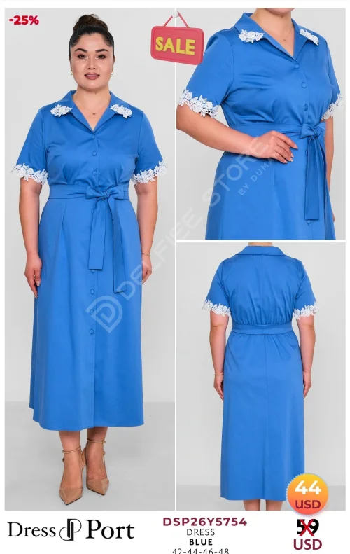 Платье DRESSPORT (модель DSP26Y5754) оптом