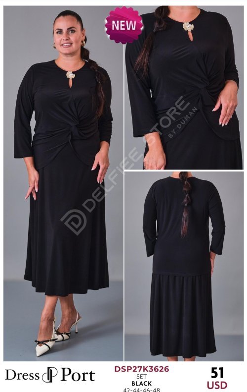 Комплект DRESSPORT (модель DSP27K3626) оптом