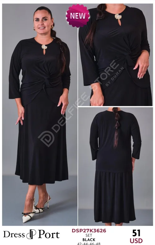 Костюмы и комплекты DRESSPORT (модель DSP27K3626) оптом