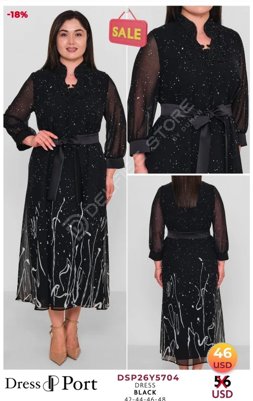 Платье DRESSPORT (модель DSP26Y5704) оптом