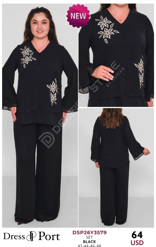Костюмы и комплекты DRESSPORT (модель DSP26Y3579) оптом