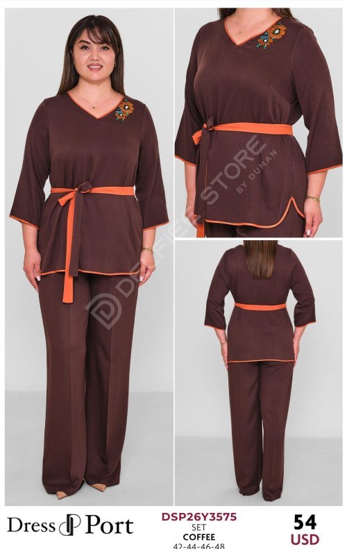 Комплект DRESSPORT (модель DSP26Y3575) оптом