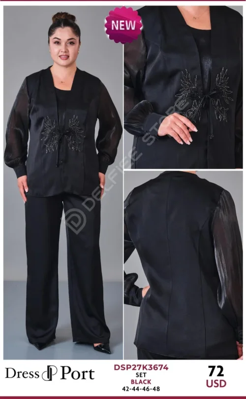 Костюмы и комплекты DRESSPORT (Black, модель DSP27K3674) оптом