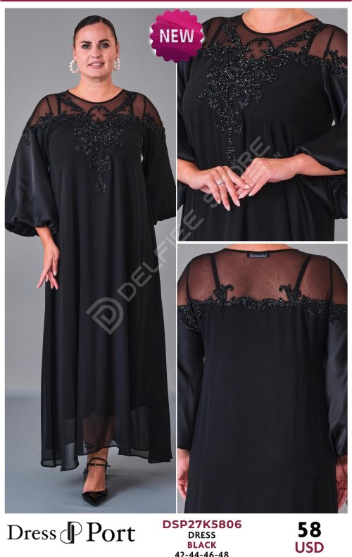 Платье DRESSPORT (модель DSP27K5806) оптом