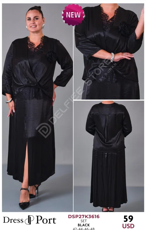 Костюмы и комплекты DRESSPORT (модель DSP27K3616) оптом