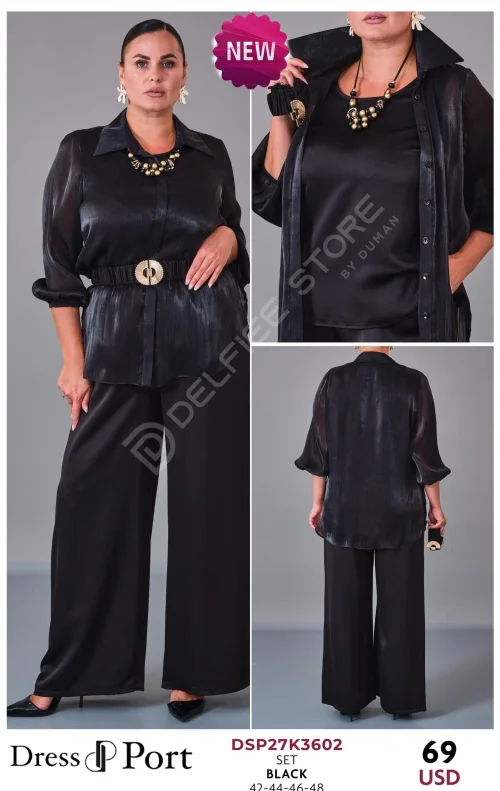 Костюмы и комплекты DRESSPORT (Черный, модель DSP27K3602) оптом