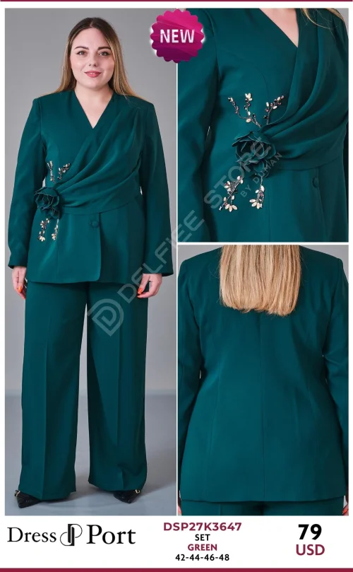 Костюмы и комплекты DRESSPORT (Not specified, модель DSP27K3647) оптом
